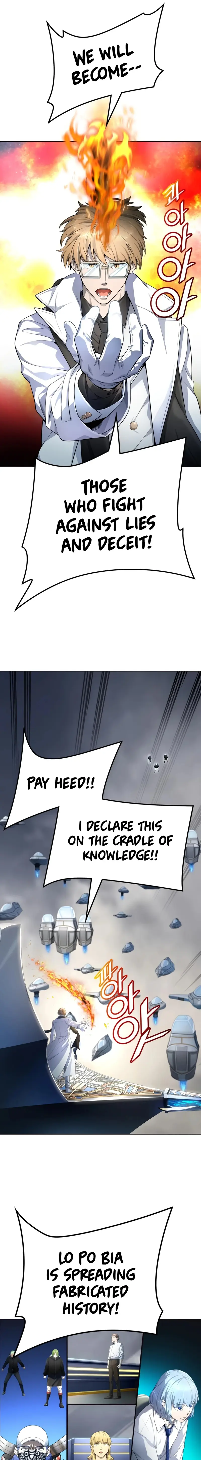 Tower of God Chapter 552 image 21